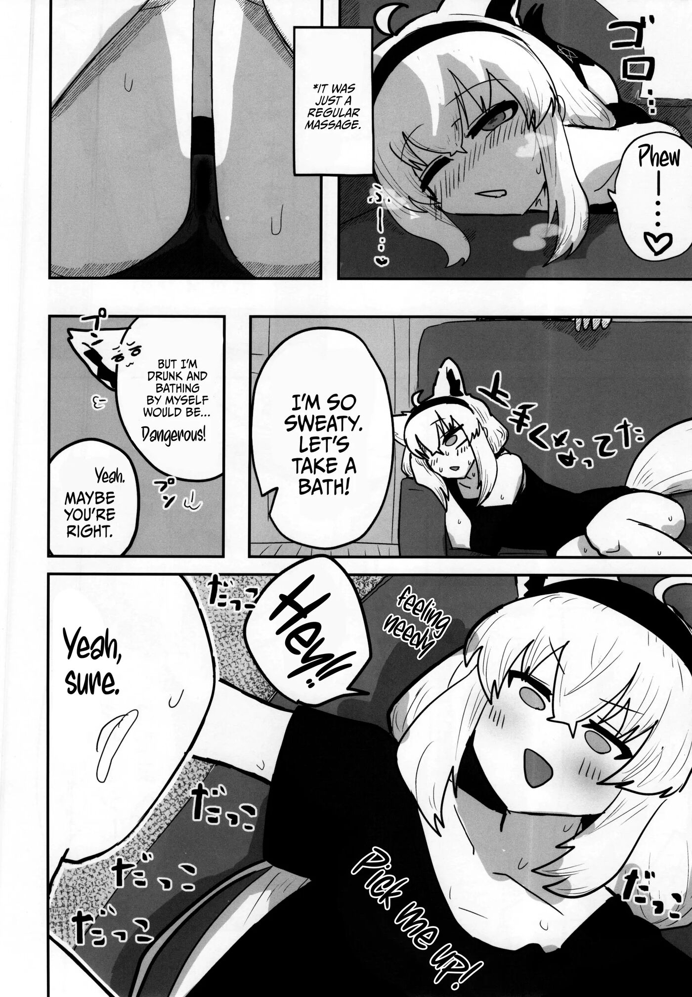 My First Fox Chapter 1000 Page 5